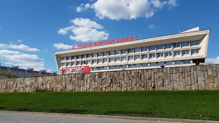 Torli külotlarda dumba